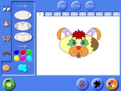 четвертый скриншот из Tweenies. Ready to play / Твинисы. Давайте поиграем