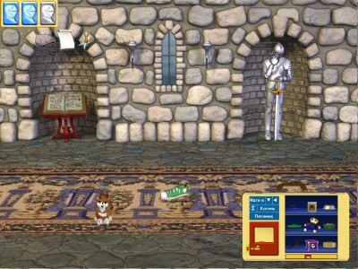 второй скриншот из Petz 5: Catz 5 + Dogz 5
