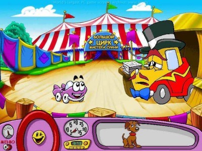 первый скриншот из Freddi Fish and Putt-Putt / Рыбка Фредди. Автомобильчи