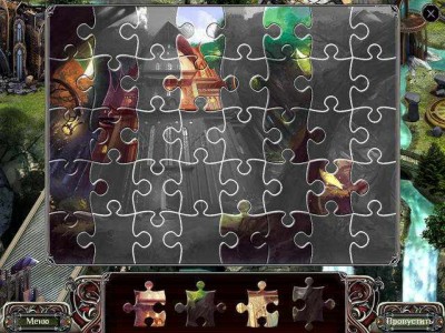 первый скриншот из The Far Kingdoms: Sacred Grove Solitaire