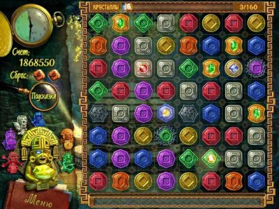 первый скриншот из The Treasures of Montezuma Ultimate Pack