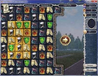третий скриншот из Jewel Match: Royale CE