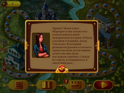 третий скриншот из Mahjong Detective: The Stolen Love