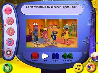 первый скриншот из Tweenies. Ready to play / Твинисы. Давайте поиграем