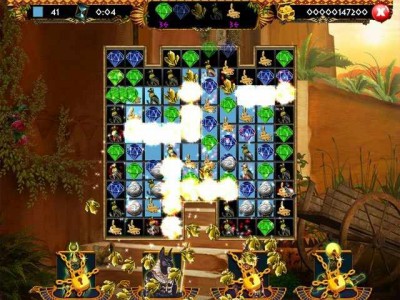 первый скриншот из Treasures Of Egypt