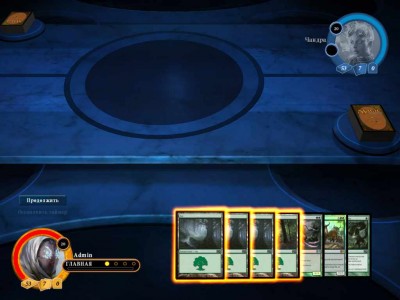 первый скриншот из Magic 2014: Duels of the Planeswalkers