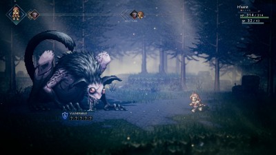 второй скриншот из Octopath Traveler™