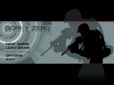 второй скриншот из Gorky Zero: Beyond Honor