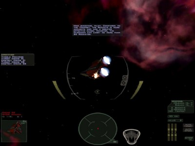 третий скриншот из Freespace 2