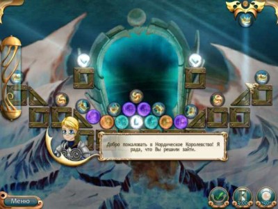 первый скриншот из League of Mermaids