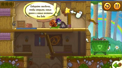 четвертый скриншот из Snail Bob 2 Tiny Troubles