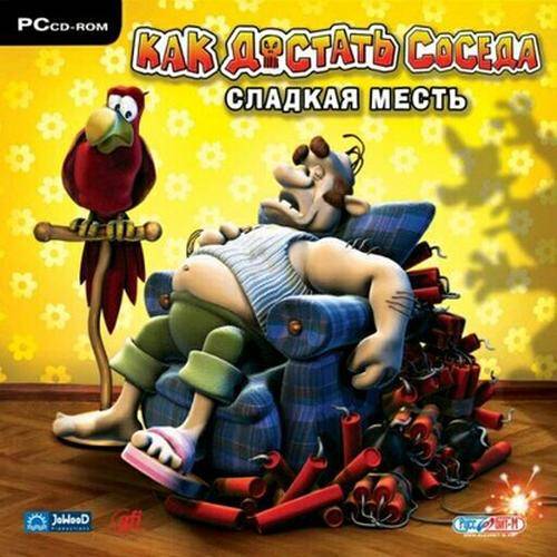 Neighbours from Hell: Revenge Is a Sweet Game + Neighbours from Hell 2: On Vacation / Как достать соседа: Сладкая месть + Как достать соседа