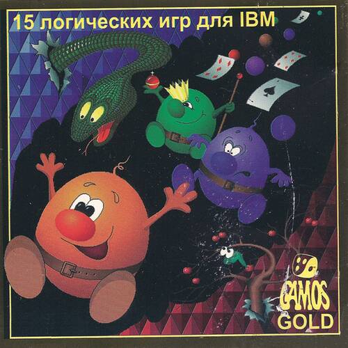 Сборники игр Gamos