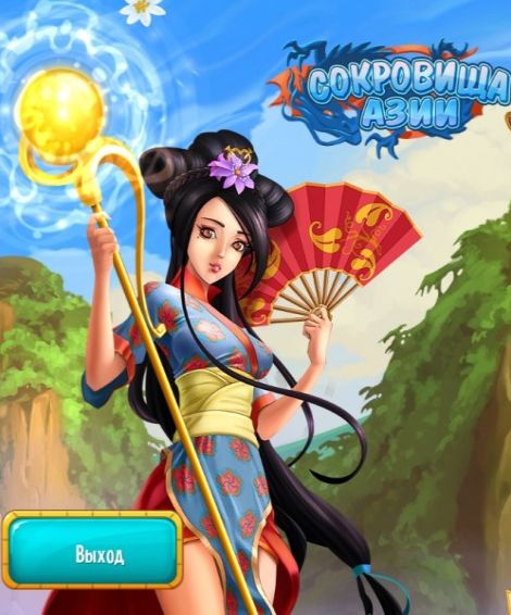 Gem Legend