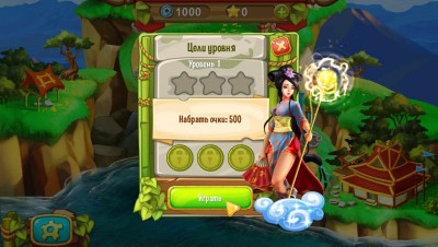 второй скриншот из Gem Legend