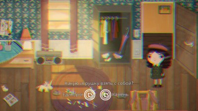 третий скриншот из Little Misfortune Fancy Edition