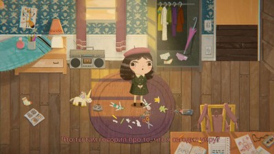 второй скриншот из Little Misfortune Fancy Edition