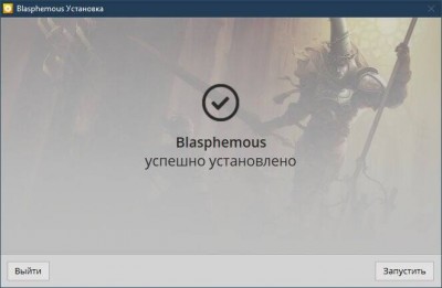 третий скриншот из Blasphemous
