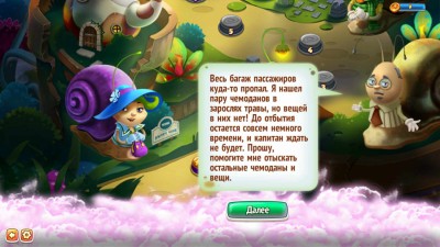 второй скриншот из Snoopy Snails