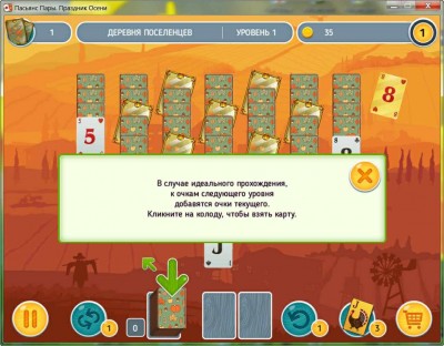 третий скриншот из Solitaire Match 2. Cards Thanksgiving Day