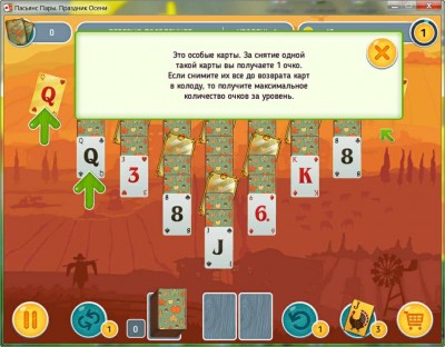 второй скриншот из Solitaire Match 2. Cards Thanksgiving Day