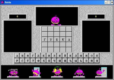первый скриншот из Сборники игр Gamos
