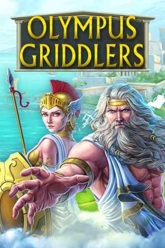 Olympus Griddlers