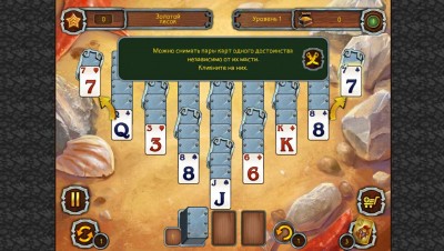 третий скриншот из Pirate's Solitaire 2