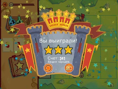 первый скриншот из The Counting Kingdom