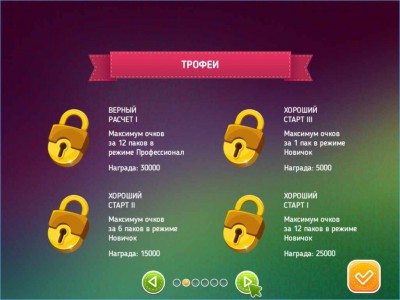 первый скриншот из Solitaire: Halloween Story