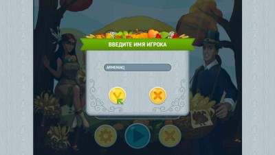 первый скриншот из Thanksgiving Day Griddlers