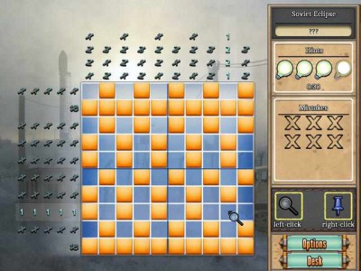 четвертый скриншот из World Mosaics 6