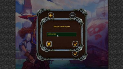 первый скриншот из Pirate's Solitaire 2