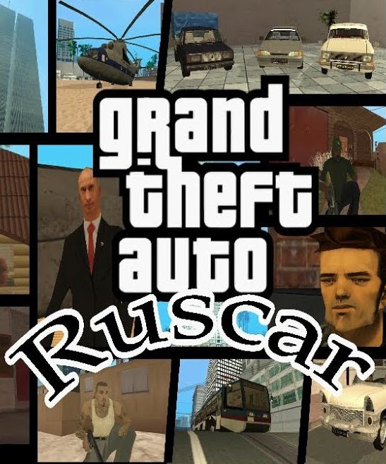 GTA: RUSCAR v5