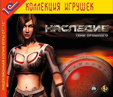 Legacy: Dark Shadows / Наследие: Тени прошлого