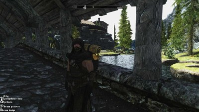 второй скриншот из My Skyrim