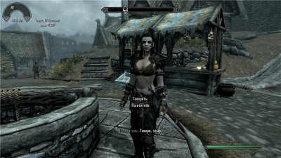 четвертый скриншот из Tsumi Skyrim Overhaul