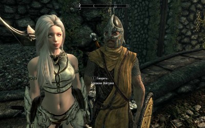 третий скриншот из TES V Skyrim: Special Edition Ultra HD by Tekiba