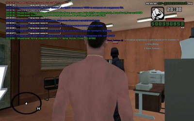 четвертый скриншот из SAMP: GTA San Andreas (0.3.7)