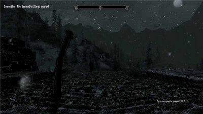 третий скриншот из Tsumi Skyrim Overhaul