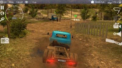 второй скриншот из Russian Car Driver 2: ZIL 130