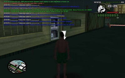 второй скриншот из SAMP: GTA San Andreas (0.3.7)