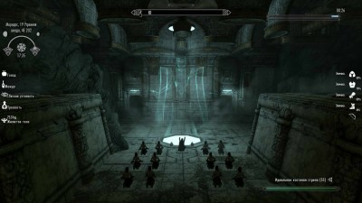 четвертый скриншот из Skyrim Association