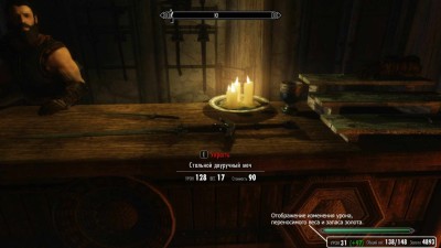 четвертый скриншот из Skyrim Anny Plugin Collection