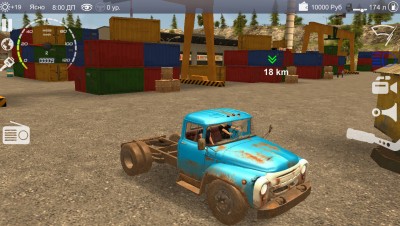 первый скриншот из Russian Car Driver 2: ZIL 130