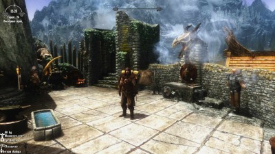 третий скриншот из My Skyrim