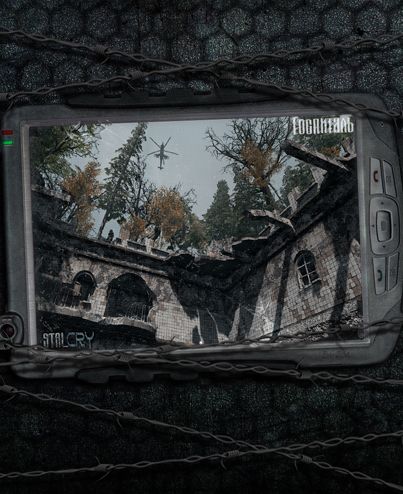 Crysis: Госпиталь