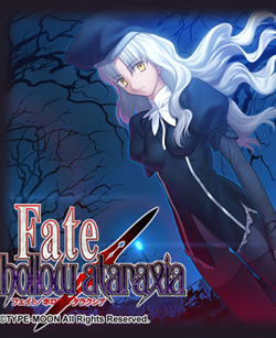 Fate Hollow Ataraxia Fate Hollow Ataraxia