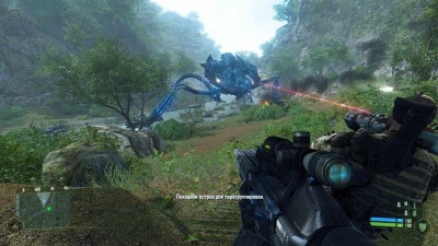 третий скриншот из Crysis: Paradise Mod