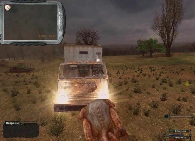 второй скриншот из Line To Lifes 2.0 mod